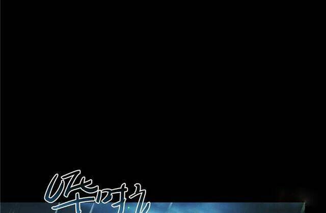 Tu Chân Nói Chuyện Phiếm Quần Chapter 158.3 - 26