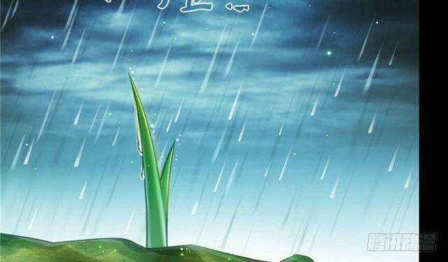 Tu Chân Nói Chuyện Phiếm Quần Chapter 158.3 - 27