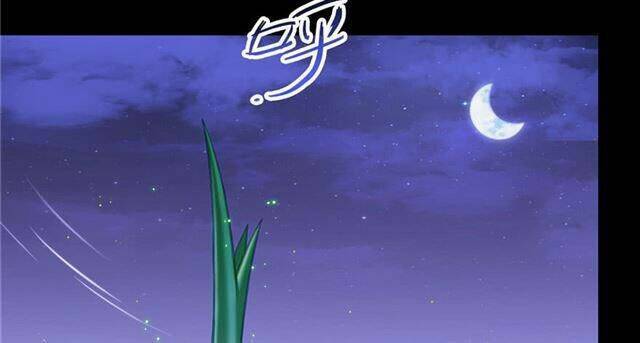 Tu Chân Nói Chuyện Phiếm Quần Chapter 158.3 - 40