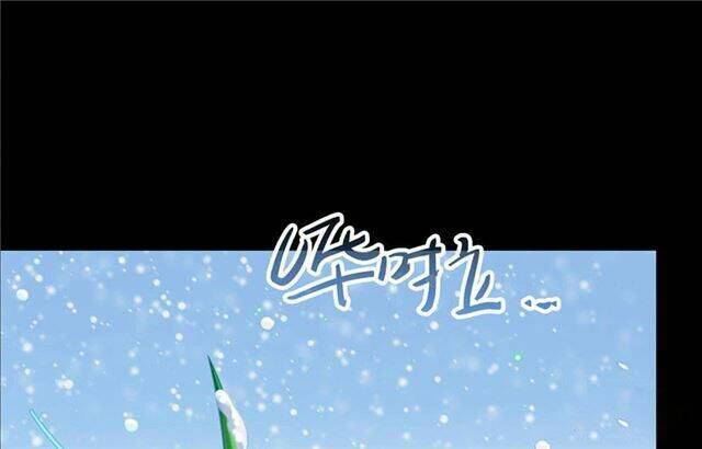 Tu Chân Nói Chuyện Phiếm Quần Chapter 158.3 - 63