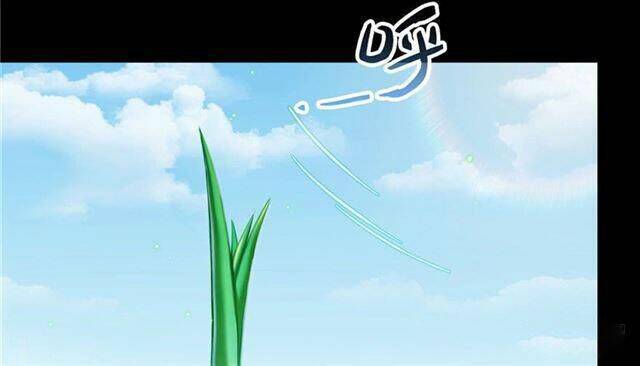 Tu Chân Nói Chuyện Phiếm Quần Chapter 158.3 - 66