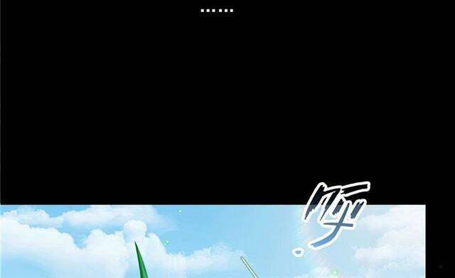 Tu Chân Nói Chuyện Phiếm Quần Chapter 158.3 - 75