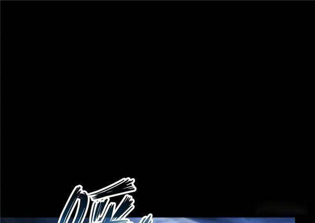 Tu Chân Nói Chuyện Phiếm Quần Chapter 158.3 - 9