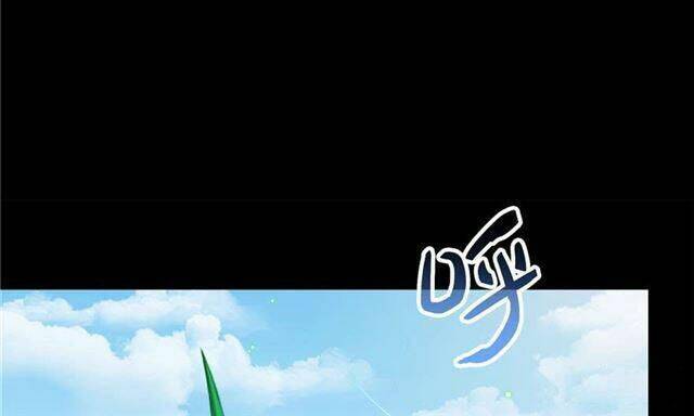 Tu Chân Nói Chuyện Phiếm Quần Chapter 158.4 - 11