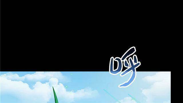 Tu Chân Nói Chuyện Phiếm Quần Chapter 158.4 - 13