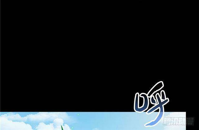 Tu Chân Nói Chuyện Phiếm Quần Chapter 158.4 - 17