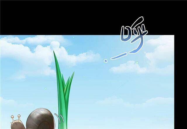 Tu Chân Nói Chuyện Phiếm Quần Chapter 158.4 - 20