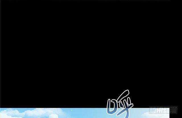 Tu Chân Nói Chuyện Phiếm Quần Chapter 158.4 - 25