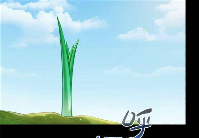 Tu Chân Nói Chuyện Phiếm Quần Chapter 158.4 - 29