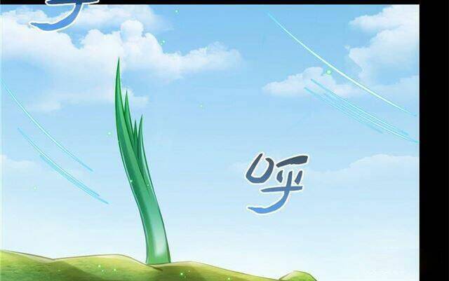 Tu Chân Nói Chuyện Phiếm Quần Chapter 158.4 - 35