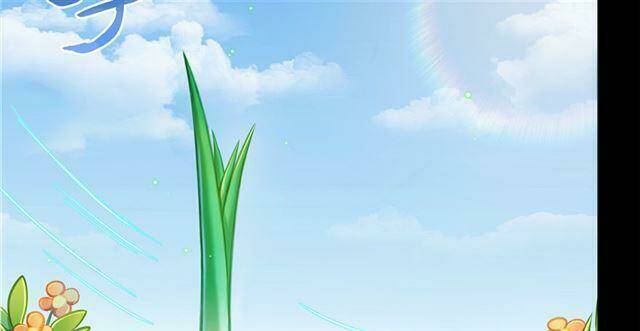 Tu Chân Nói Chuyện Phiếm Quần Chapter 158.4 - 54