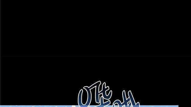 Tu Chân Nói Chuyện Phiếm Quần Chapter 158.4 - 58