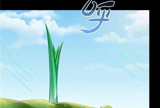 Tu Chân Nói Chuyện Phiếm Quần Chapter 158.4 - 61