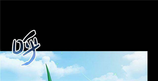 Tu Chân Nói Chuyện Phiếm Quần Chapter 158.4 - 9