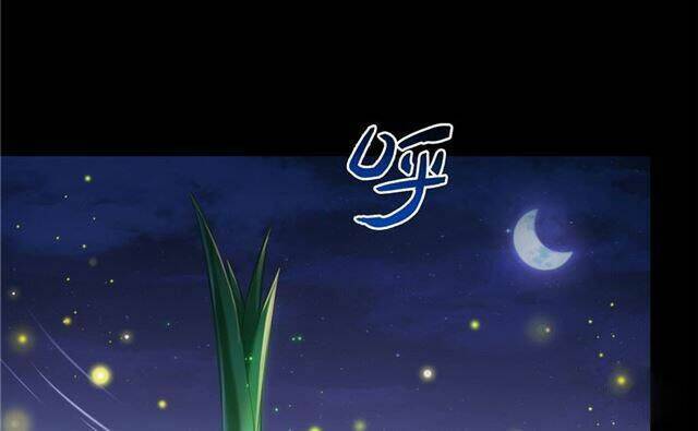 Tu Chân Nói Chuyện Phiếm Quần Chapter 158.5 - 17