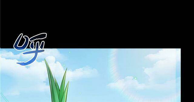 Tu Chân Nói Chuyện Phiếm Quần Chapter 158.5 - 19