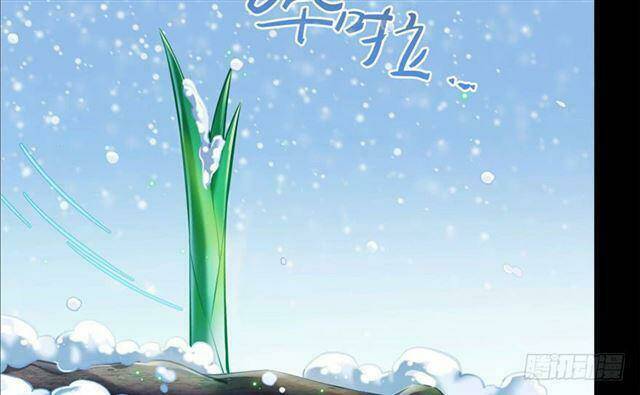 Tu Chân Nói Chuyện Phiếm Quần Chapter 158.5 - 24