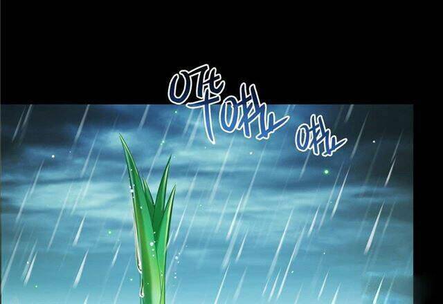 Tu Chân Nói Chuyện Phiếm Quần Chapter 158.5 - 4