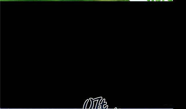 Tu Chân Nói Chuyện Phiếm Quần Chapter 158.5 - 37