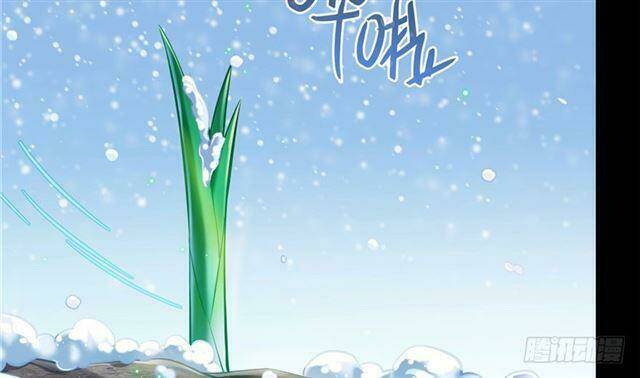 Tu Chân Nói Chuyện Phiếm Quần Chapter 158.5 - 38