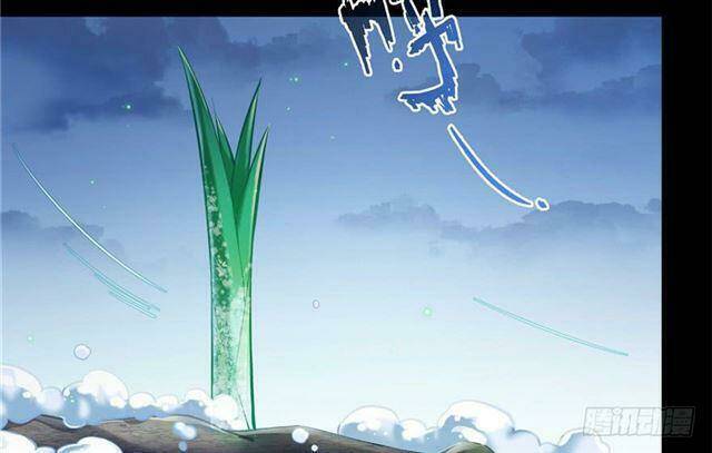 Tu Chân Nói Chuyện Phiếm Quần Chapter 158.5 - 40