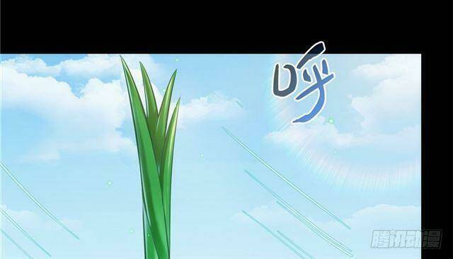 Tu Chân Nói Chuyện Phiếm Quần Chapter 158.5 - 42