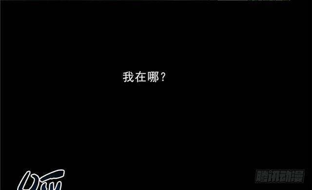 Tu Chân Nói Chuyện Phiếm Quần Chapter 158.5 - 48