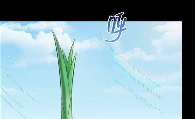 Tu Chân Nói Chuyện Phiếm Quần Chapter 158.5 - 6