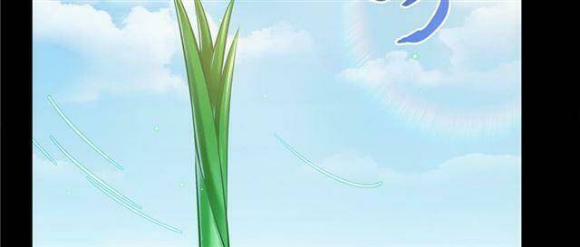 Tu Chân Nói Chuyện Phiếm Quần Chapter 158.5 - 65