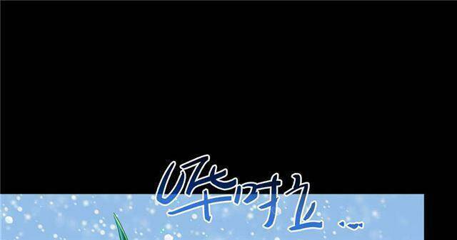 Tu Chân Nói Chuyện Phiếm Quần Chapter 158.5 - 10