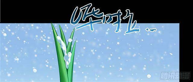 Tu Chân Nói Chuyện Phiếm Quần Chapter 158.6 - 13