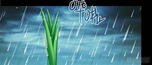 Tu Chân Nói Chuyện Phiếm Quần Chapter 158.6 - 23