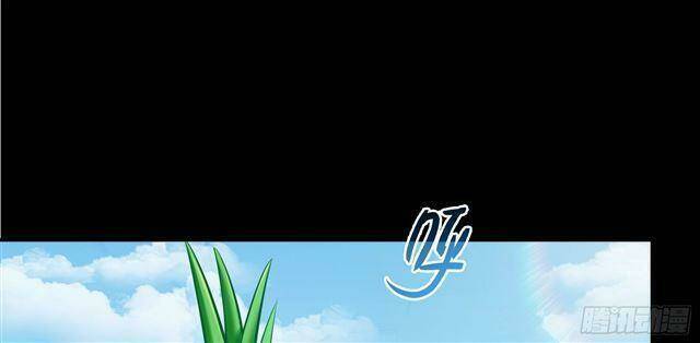 Tu Chân Nói Chuyện Phiếm Quần Chapter 158.6 - 25