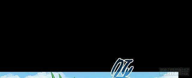 Tu Chân Nói Chuyện Phiếm Quần Chapter 158.6 - 28