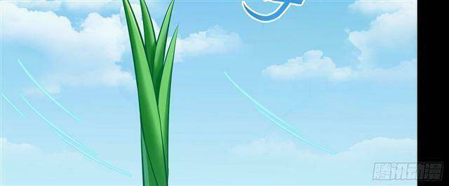 Tu Chân Nói Chuyện Phiếm Quần Chapter 158.6 - 29