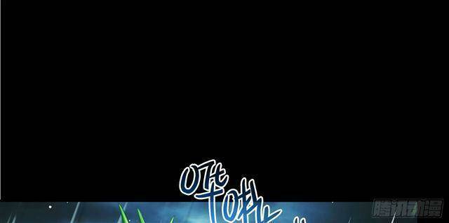 Tu Chân Nói Chuyện Phiếm Quần Chapter 158.6 - 4