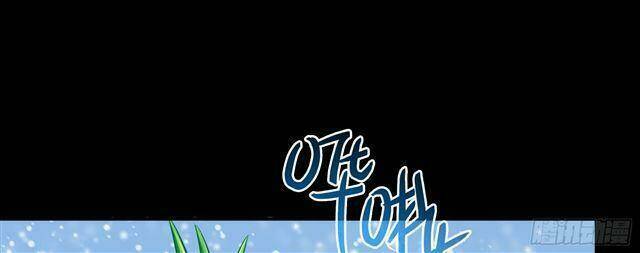 Tu Chân Nói Chuyện Phiếm Quần Chapter 158.6 - 31