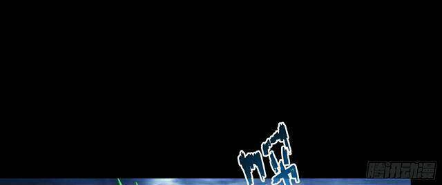 Tu Chân Nói Chuyện Phiếm Quần Chapter 158.6 - 33