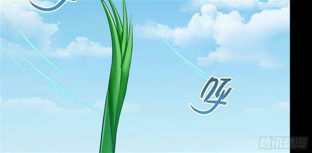 Tu Chân Nói Chuyện Phiếm Quần Chapter 158.6 - 37