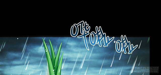 Tu Chân Nói Chuyện Phiếm Quần Chapter 158.6 - 39