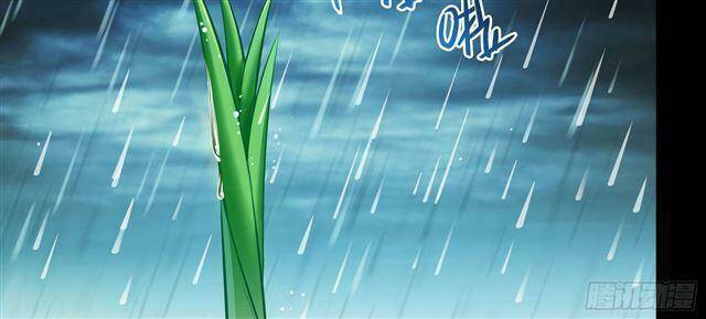 Tu Chân Nói Chuyện Phiếm Quần Chapter 158.6 - 5