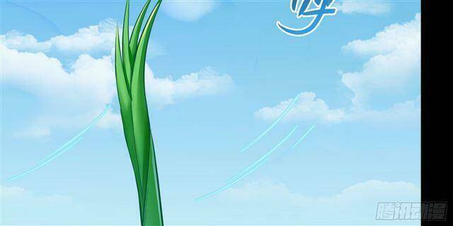 Tu Chân Nói Chuyện Phiếm Quần Chapter 158.6 - 43