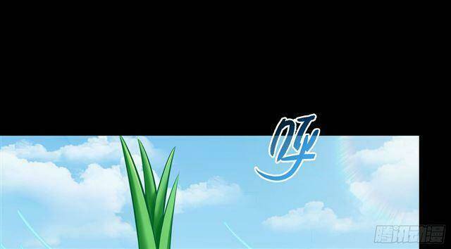 Tu Chân Nói Chuyện Phiếm Quần Chapter 158.6 - 49