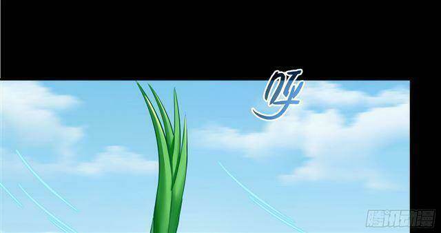 Tu Chân Nói Chuyện Phiếm Quần Chapter 158.6 - 7