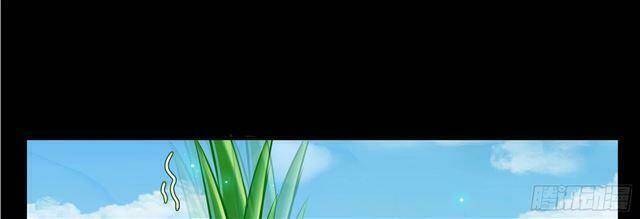 Tu Chân Nói Chuyện Phiếm Quần Chapter 158.6 - 61