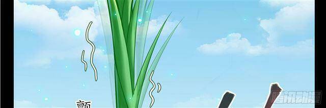 Tu Chân Nói Chuyện Phiếm Quần Chapter 158.6 - 62