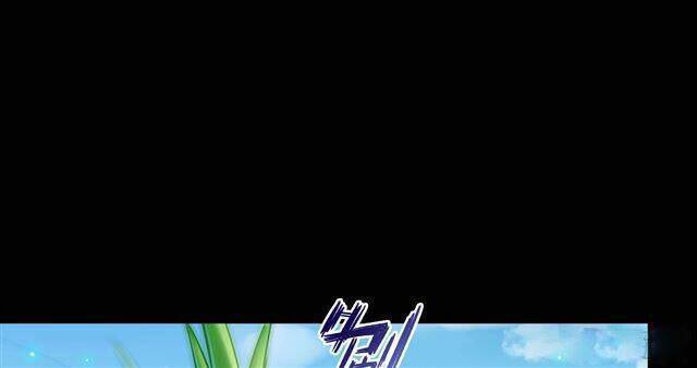 Tu Chân Nói Chuyện Phiếm Quần Chapter 158.6 - 70