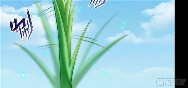 Tu Chân Nói Chuyện Phiếm Quần Chapter 158.6 - 71