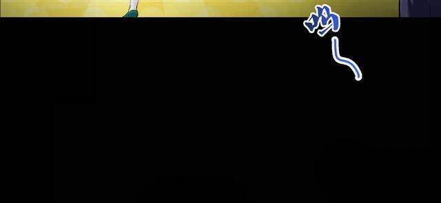 Tu Chân Nói Chuyện Phiếm Quần Chapter 158.6 - 80