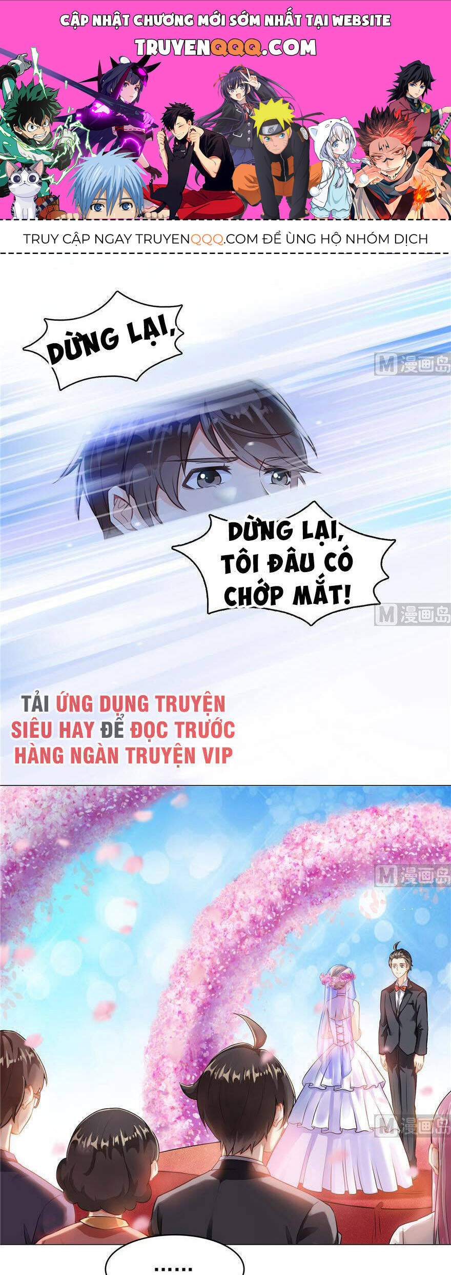 Tu Chân Nói Chuyện Phiếm Quần Chapter 194.1 - 1